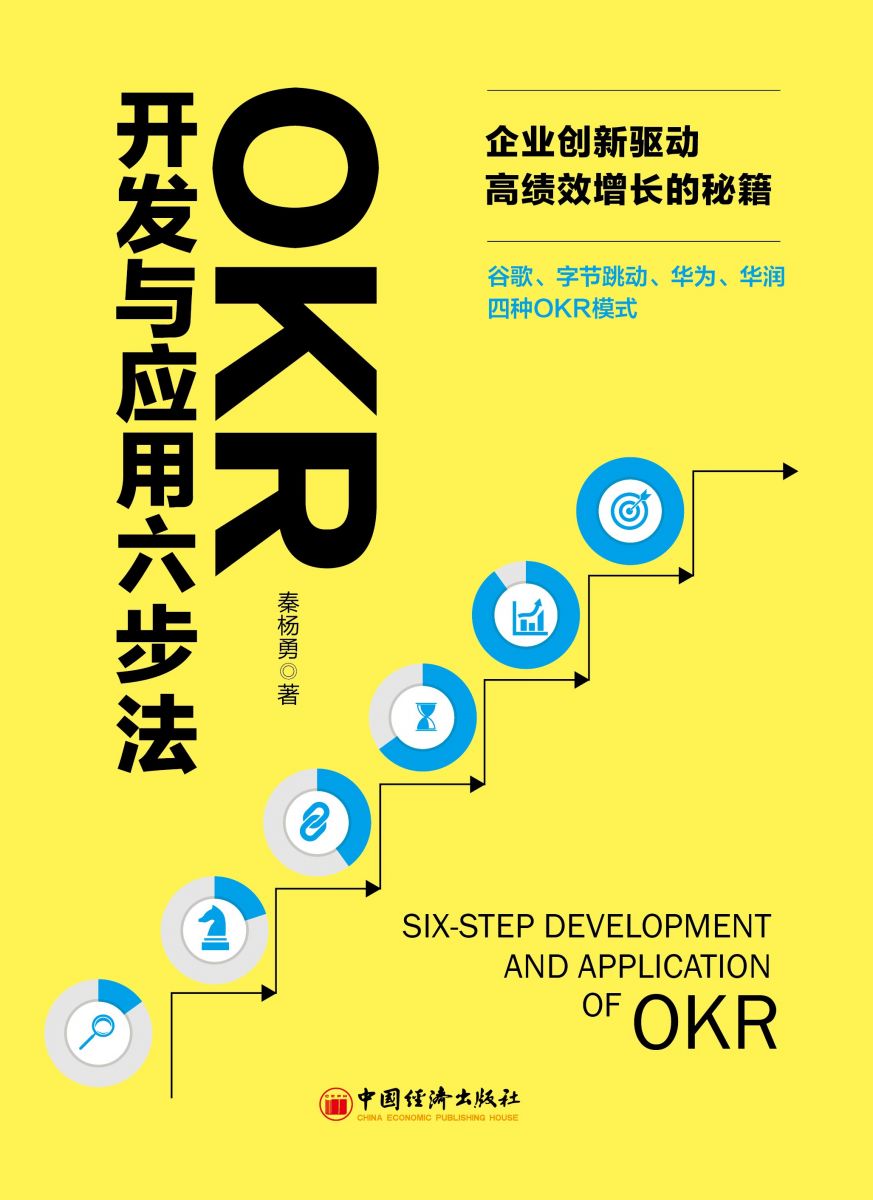 OKRӦ706-07ϺԲ˽