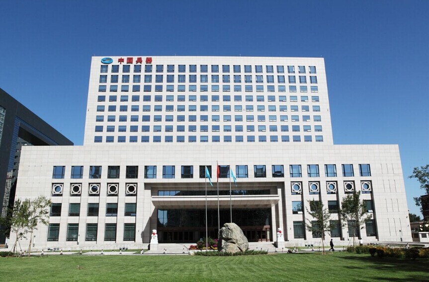 中国兵器装备集团研究院待遇如何-中国兵器装